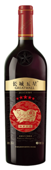 Greatwall, Five Star Chinese Horoscope Cabernet Sauvignon, Huailai, Hebei, China, 2016